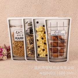 储物瓶造型密封自封袋烘培食品零食茶叶包装袋干果饼干收纳保鲜袋