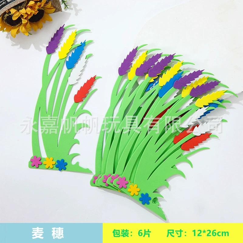 Wall decorations for kindergarten for elementary school students, flowerpot from foam, layout