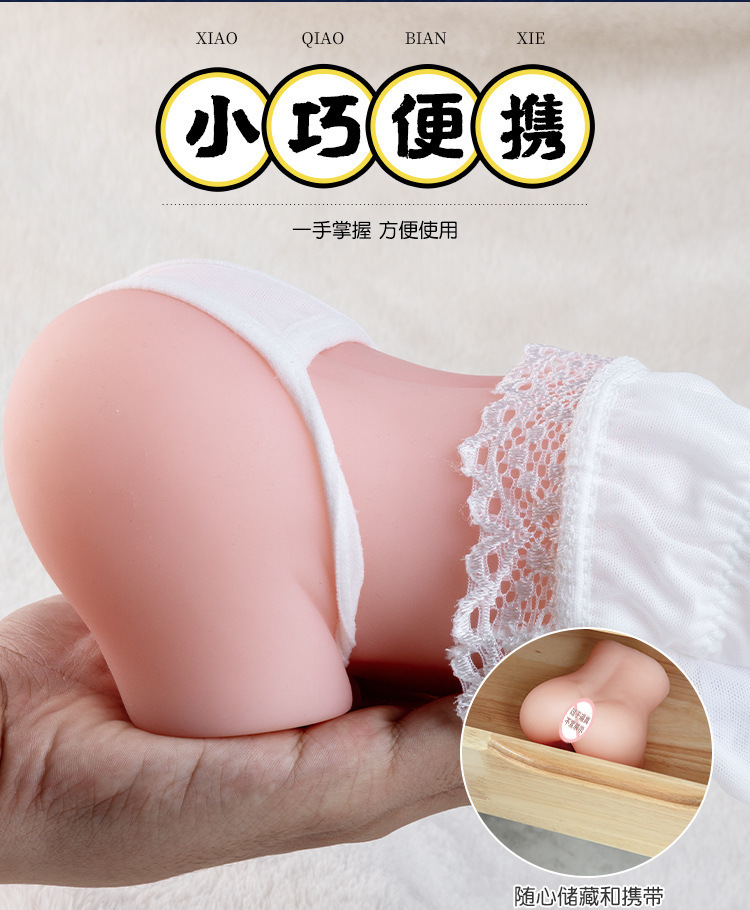 Mystery Doll Series Male Masturbator with Curved Buttocks and Vagina Mold, Soft Silicone, 1.3 kg — detail image 13