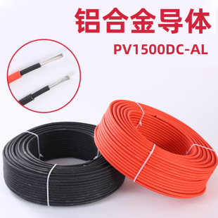 ̫��ܹ���~���X��|�� tuv�J�C ֱ��늾�4 6ƽ�� pvhl1������|