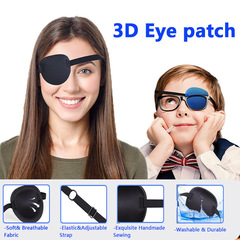 独眼龍アイマスク海賊図3d立体単眼マスク快適スポンジ成人児童遮光訓練アイマスク卸売り