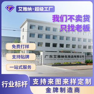 �羳�����N�������޹����Ʒ�J�C�z�d�������w��������ϴ�lˮ�lĤ