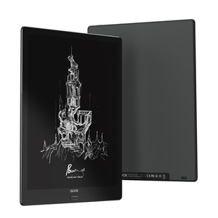 Wenshi BOOX MaxLumi2 13.3-inch e-book reader Max Lumi 2 professional ink screen