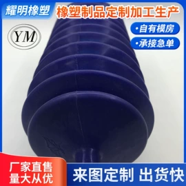 硅橡胶;其他橡胶密封;工业橡胶