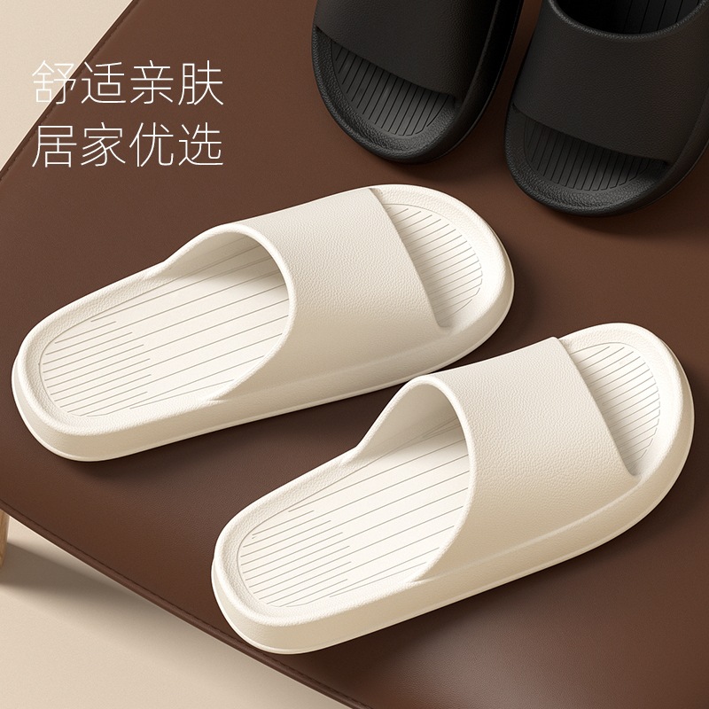남녀공용 홈슬리퍼, 여름용 두꺼운 밑창, 실내용, 미끄럼 방지, 가정용, 커플용, 욕실용, 목욕용, 레저용, 남성용 샌들 슬리퍼