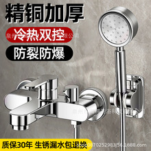 ��ԡ��ˮ�y��Ứ��ϴ�����bˮ���^����һԡ�׼�����ԡ�������b