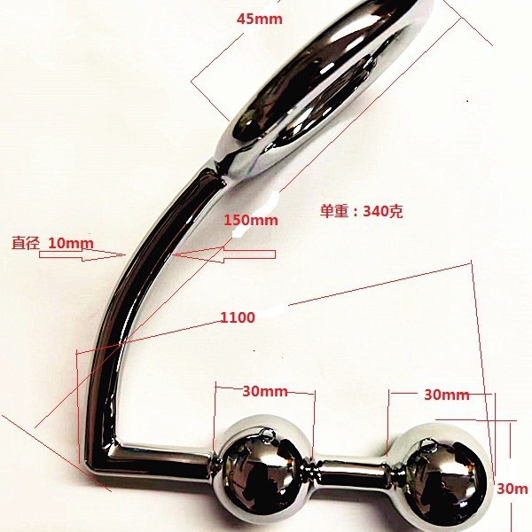 成人情趣五金用品SM情趣刑具 双球后庭肛塞钩 单球肛门钩后庭玩具