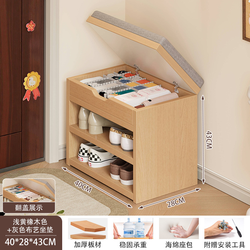 [기본모델] 라이트옐로우오크 컬러 40cm + 그레이 패브릭 쿠션