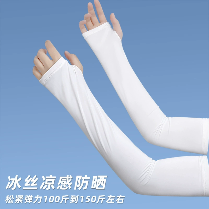 Халатная медицинская маска Silk с платком на шее, UPF50+ защита от солнца, унисекс, лёгкая