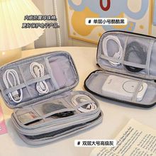 �������ռ{���S��С̖������ins���s�๦�����г�늌��ռ{����ˮ