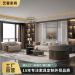意式简约头层真皮沙发客厅轻奢沙发真皮双人皮艺沙发组合别墅家具