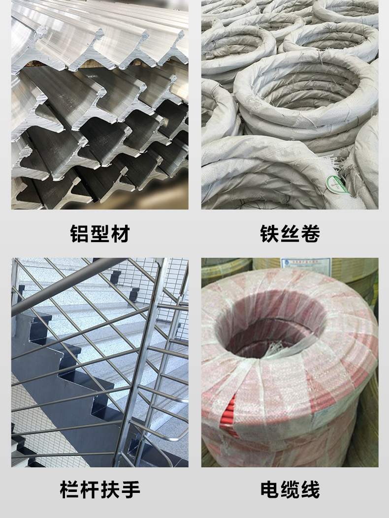 多色缠绕带_11.jpg