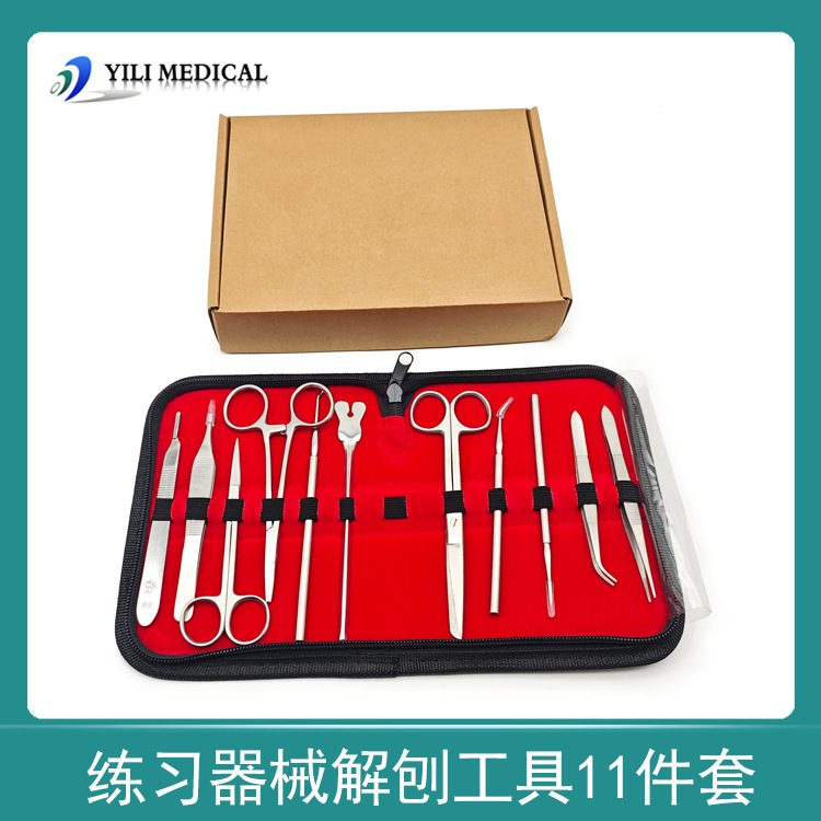 Kit de entrenamiento de sutura quirúrgica, set de bolsa de entrenamiento, kit de práctica de heridas, exportación y distribución para uso médico.