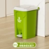 80L green bucket white lid