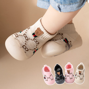 Baby Shoes Soft Sole Baby Toddler Shoes Breathable Mesh Fly Woven Shoes Spring and Autumn Single-layer Shoes 0-1-2 Years Old Children's Shoes Anti-kick
