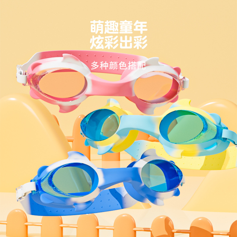 Waterproof children's professional swimming goggles anti-fog for men…