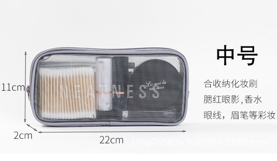 �羳����ר����ɴ��ױ�����»�ױƷ���ɰ���ʿϴ������ɴ��������