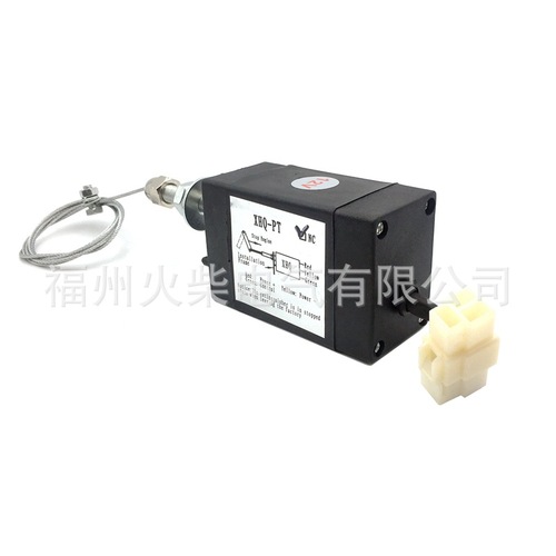 XHQ-PT 12/24V Diesel Generator Electronic Flameout System Oil Cut-off Stop Valve Shutdown Controller