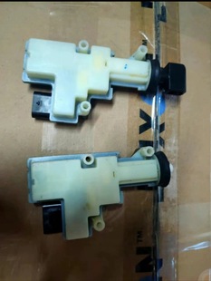 Aiways U5 U6 Exterior Handle Motor, Exterior Handle Actuator, Exterior Handle Assembly