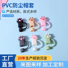 �羳؈צ��ͨ���z����ñ���m�ׂ����̲豭���˹������׷��mñ����