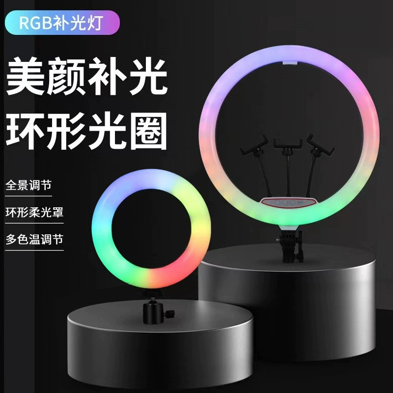 Серия MJ RGB подсветка для фотографий живые трансляции якорь красота фото внутренняя кольцевая подсветка атмосферная подсветка