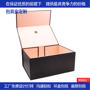 ��Ʒ�YƷ���b�ж���������b���N������w���w����жY��ж���