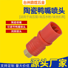 �߉�ˮ�����{���ͼt���옌�^���{ʽ�����մ�о���^ϴ܇�Cˮ�����