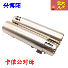 �~о3о���z����ĸ���ӿ��r���D���zĸֱͨ���L�����L���l�D�Q�^