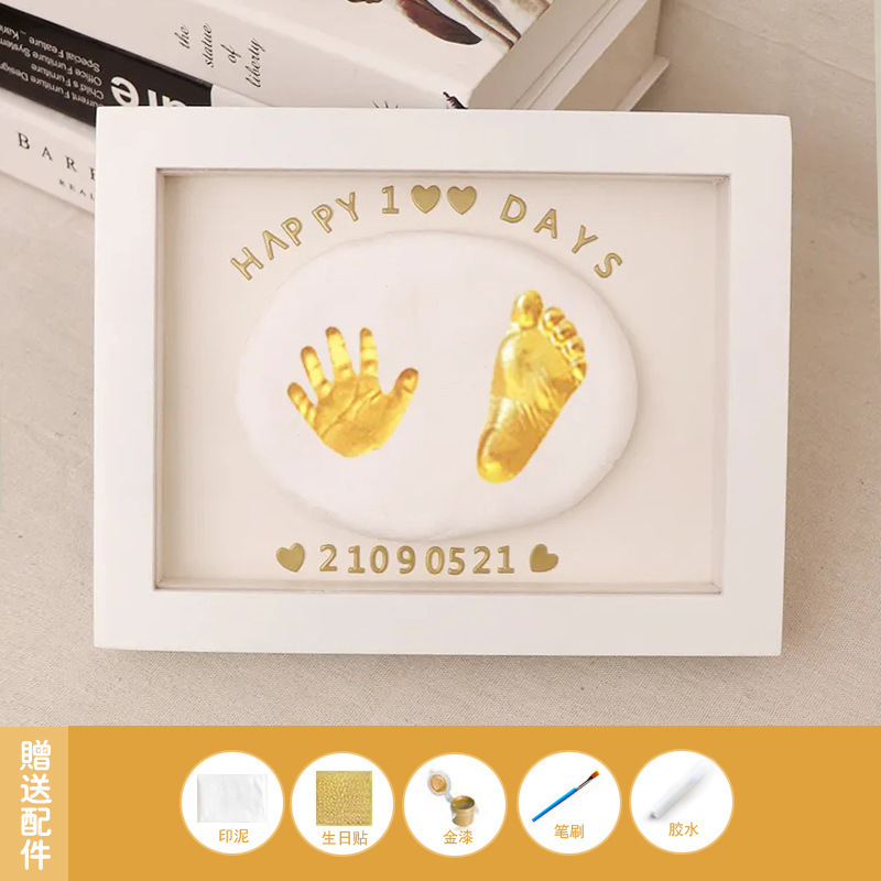 Simple style 8inch pure white [suitable for babies 0-3 months old]☆