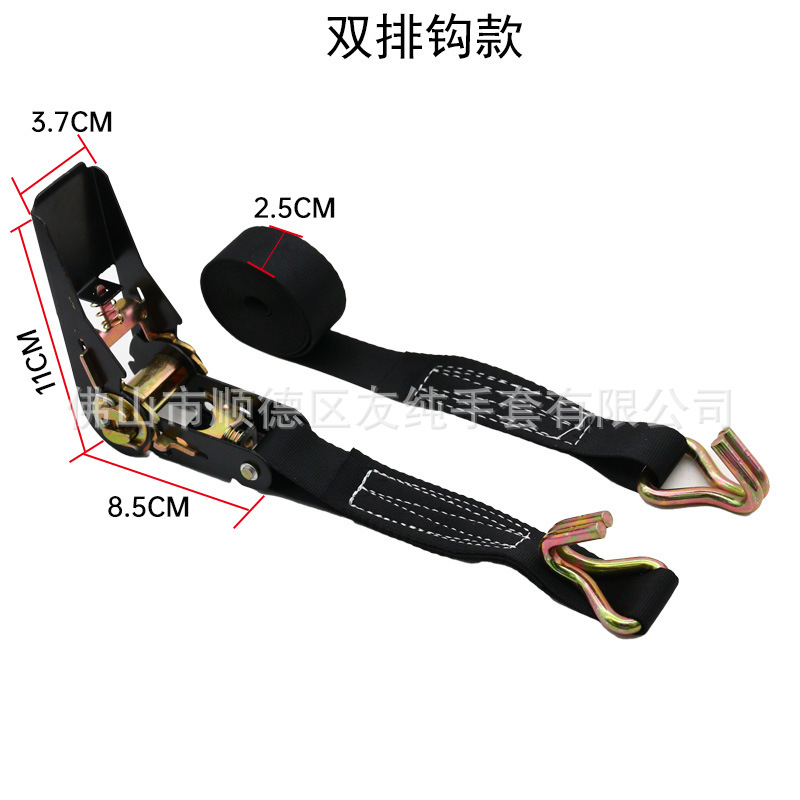 Cargo Bundling Strap Pull Tightener Pallet Electric Vehicle Kids Seat Nylon Rope Luggage Safety Strap 25mm