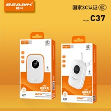 3C��֤1�������������PD20w��籦�������10000mAh�����ƶ���Դ
