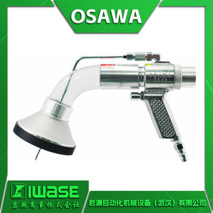 W101-YZ-LH-A���OSAWA�����͚�����m�� �Չ��C���m��W101-YZ-LH