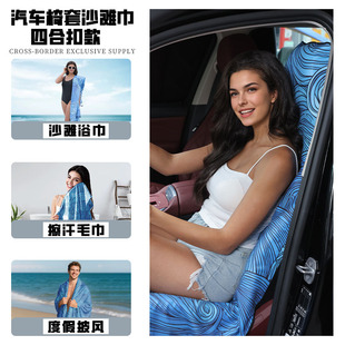 �羳�����w�Së���ٸ�ɳ�����F؛��Ӿɳ��ԡ����ˮ������܇������