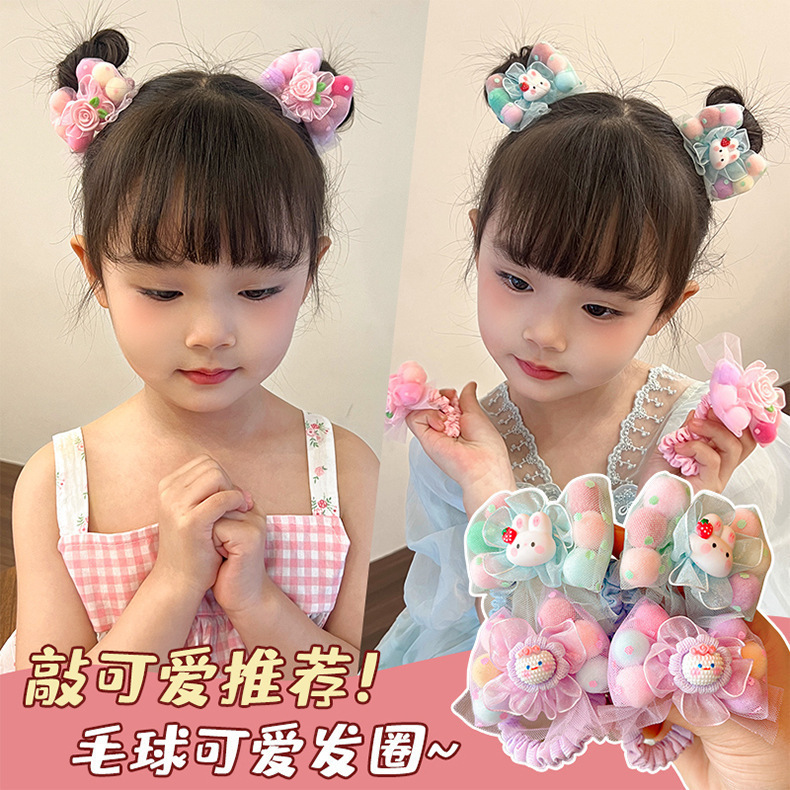 サンリオ 子供用ヘアゴム クロミ 編み込み 女の子 お団子ヘアゴム ゴムバンド 女の子用ヘアアクセサリー 跡が残らないヘアロープ|undefined