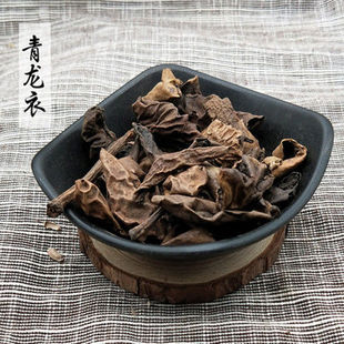 ɽ������Ƥ ��ș�ĵ��  �����Ƥ ������