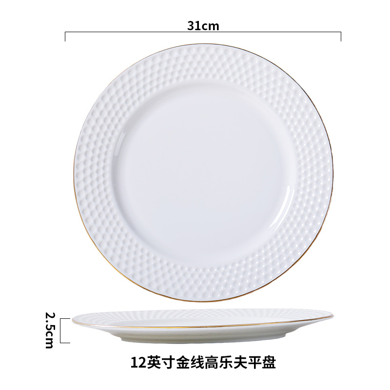프놈펜 - 12inch 골프 평판