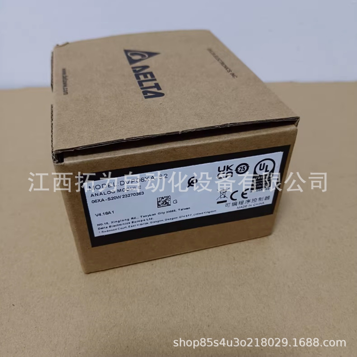 DVP06XA-S2全新台达Delta模拟量扩展模块 PLC模块现货议价出售