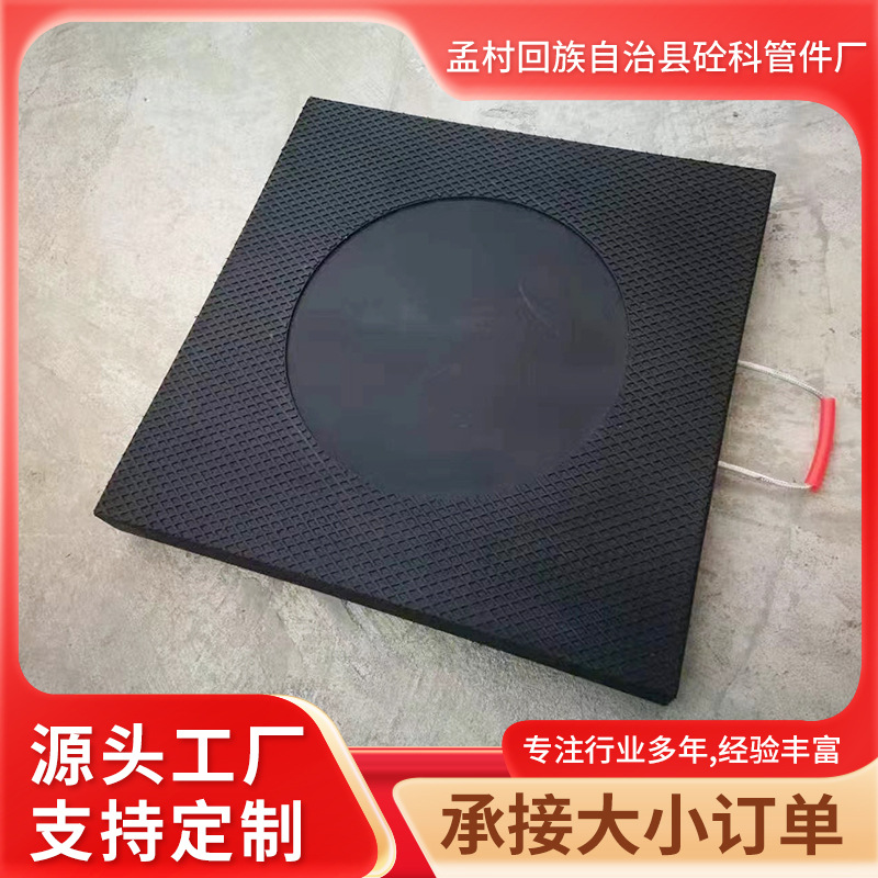 厂家现货批发泵车支腿垫板聚乙烯抗压防滑耐磨吊车起重机垫脚板
