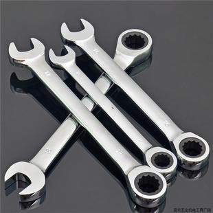 Upper craftsman dual-purpose ratchet wrench ring open dual-purpose quick wrench tool auto repair wrench wrench 6 factory straight