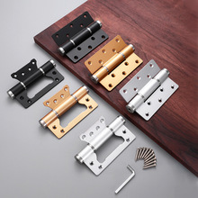 家用木门铝合金合页定位弹簧液压隐形门缓冲可调节自动关门平开合