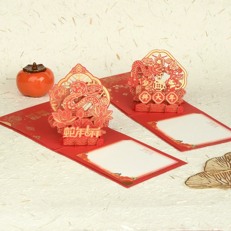2025 Весенний фестиваль трехмерная открытка ретро китайский стиль новогодняя открытка бизнес-карта благодарности премиум-класса Визитные карточки