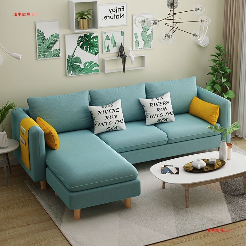 Fabric Sofa for Living Room, Small Apartment Rental, Modern Simple Three-Seater, Easy to Disassemble and Wash Sofa