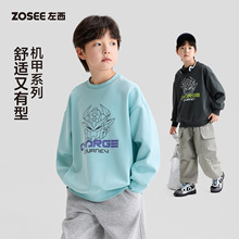 ����ͯ�b��ͯ�l��ͯ�C�׎����к��A�I���b2026�¿��ͯ�������