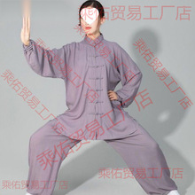 �޾I̫�O�����ﶬ���|��������Ů���������˷�͸��̫�Oȭ�����ݷ�