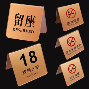 Triangular Table Sign Hotel Double-Sided Table Number Digital Number No Smoking Sign Please Do Not Smoke in Bed and Leave Seat Sign