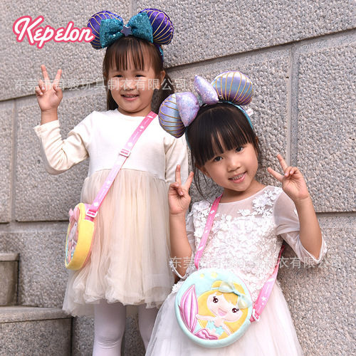 Capron Aquarium Mermaid Children's Shoulder Bag Ocean Series Shoulder Crossbody Bag Children's Day Gift