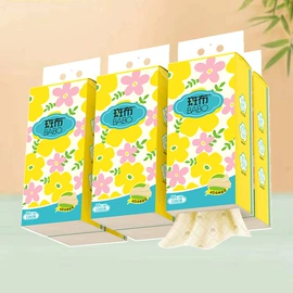 抽纸;卫生纸/卷纸;手帕纸