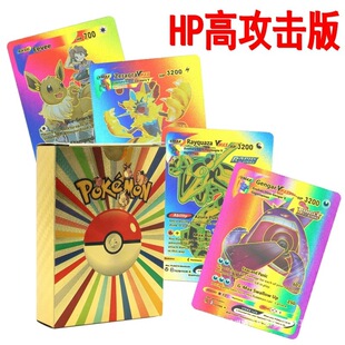 ���挚ؐ��Ƭ�Ųʽ𲭿�HP�߹�����Ӣ�Ŀ��ƌ��ɉ��y�����Ϻڿ�