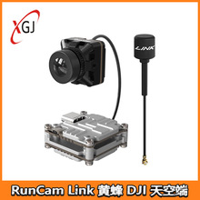 RunCam Link 黄蜂 DJI FPV 天空端 HD 穿越机 数字图传 高清录像