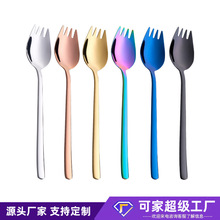 定制304不锈钢意面叉沙拉勺子韩式不锈钢勺子泡面勺不锈钢餐具